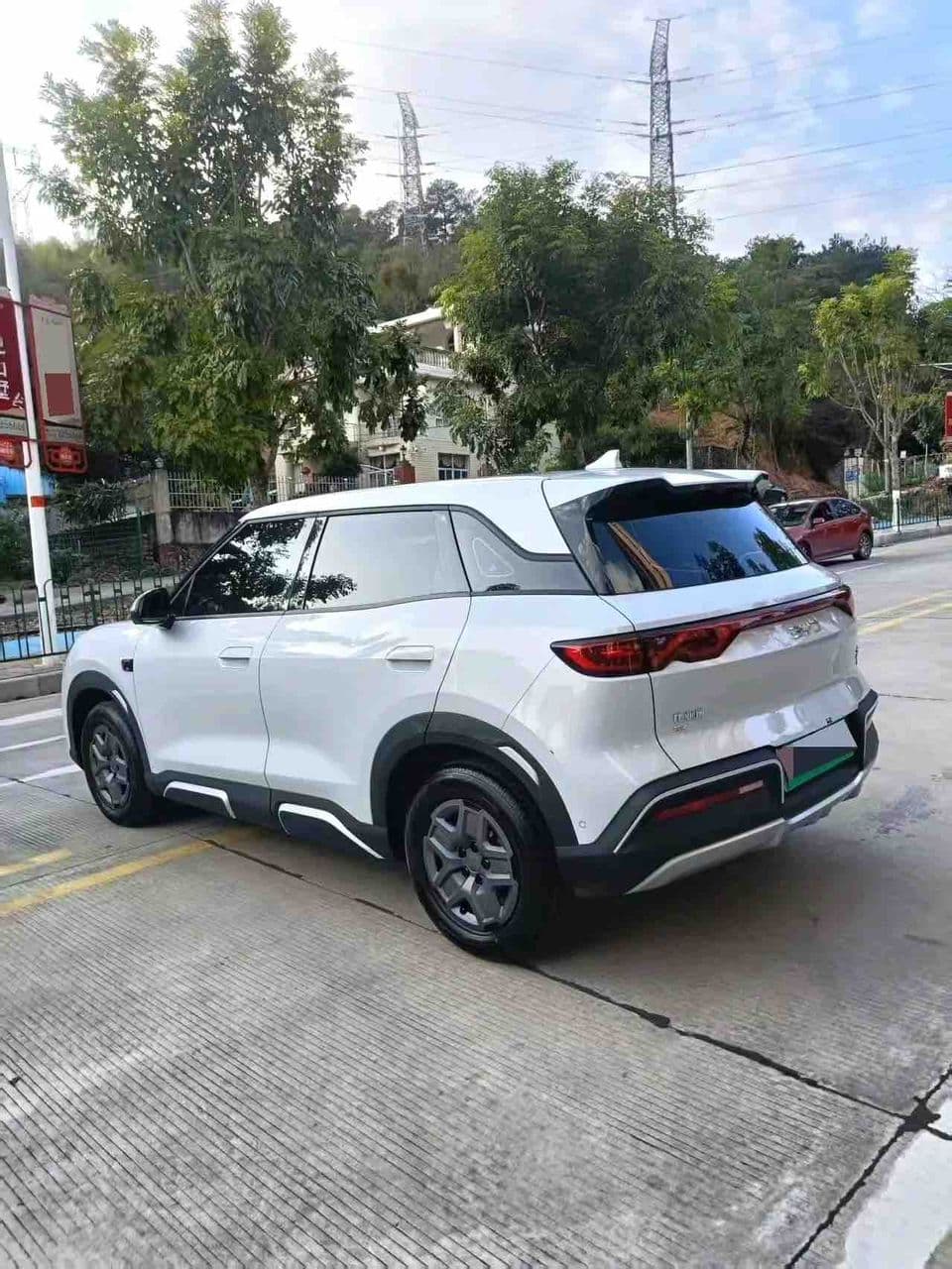 BYD Yuan Up